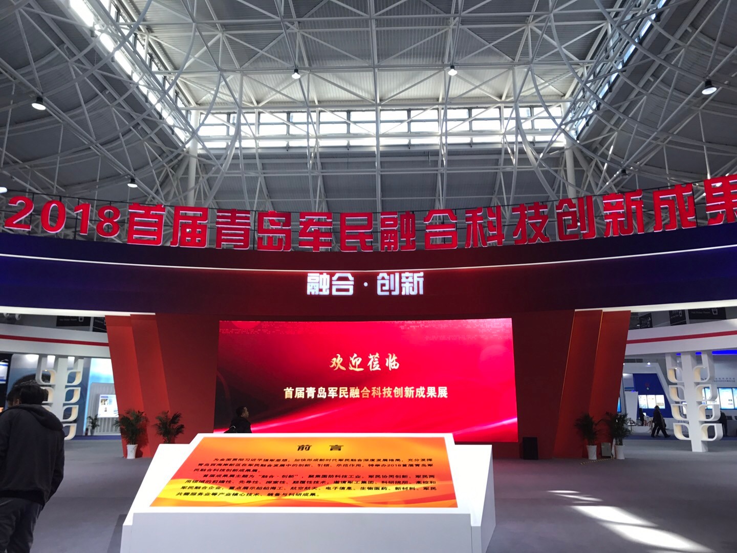 空化射流|水下清洗|水噴沙清洗機(jī)|船體海生物清洗 空化射流|水下清洗|水噴沙清洗機(jī)|船體海生物清洗