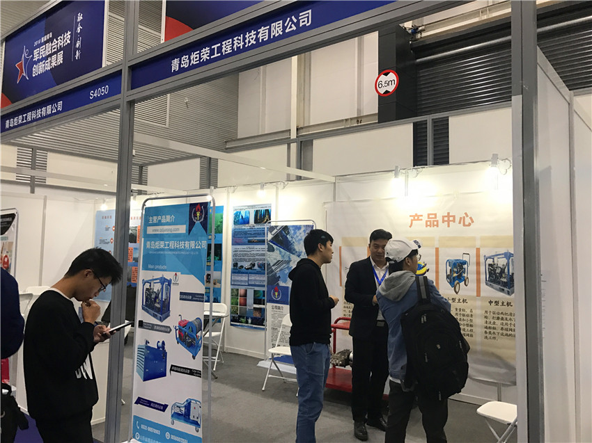 1539399558132036.jpg 高壓清洗機(jī),進(jìn)口高壓清洗機(jī),高壓清洗機(jī)價(jià)格,超高壓清洗機(jī)