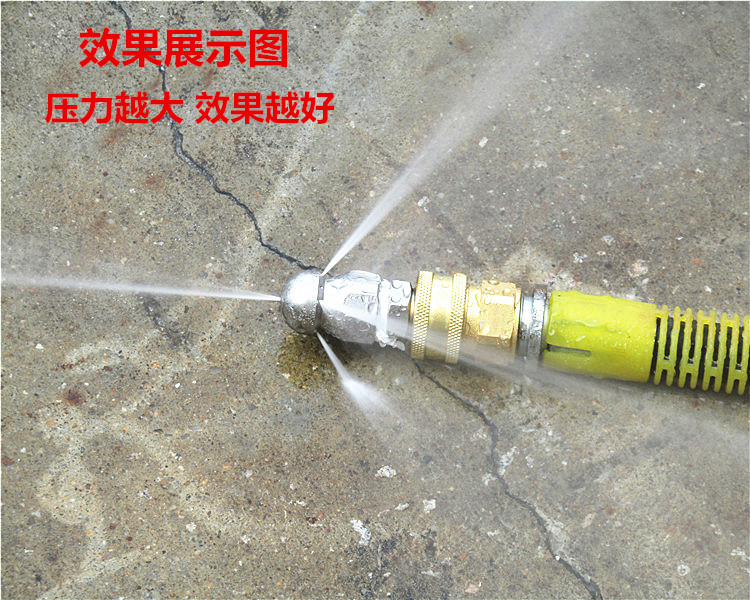 高壓清洗機(jī),進(jìn)口高壓清洗機(jī),高壓清洗機(jī)價(jià)格,超高壓清洗機(jī)