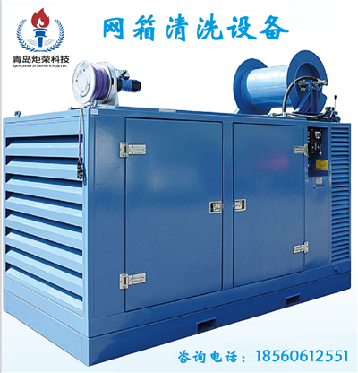 海產(chǎn)養(yǎng)殖網(wǎng)箱清洗設(shè)備 海產(chǎn)養(yǎng)殖網(wǎng)箱清洗設(shè)備