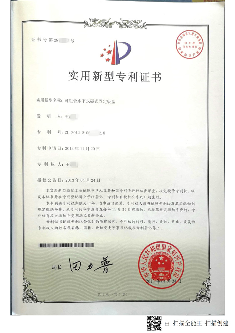 高壓清洗機(jī),進(jìn)口高壓清洗機(jī),高壓清洗機(jī)價(jià)格,超高壓清洗機(jī)