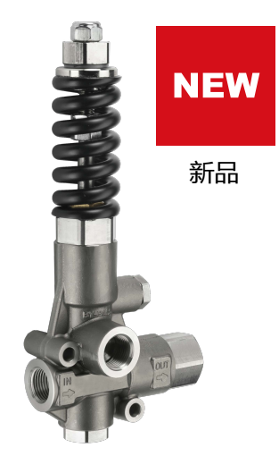 高壓清洗機(jī),進(jìn)口高壓清洗機(jī),高壓清洗機(jī)價(jià)格,超高壓清洗機(jī) 高壓清洗機(jī),進(jìn)口高壓清洗機(jī),高壓清洗機(jī)價(jià)格,超高壓清洗機(jī)