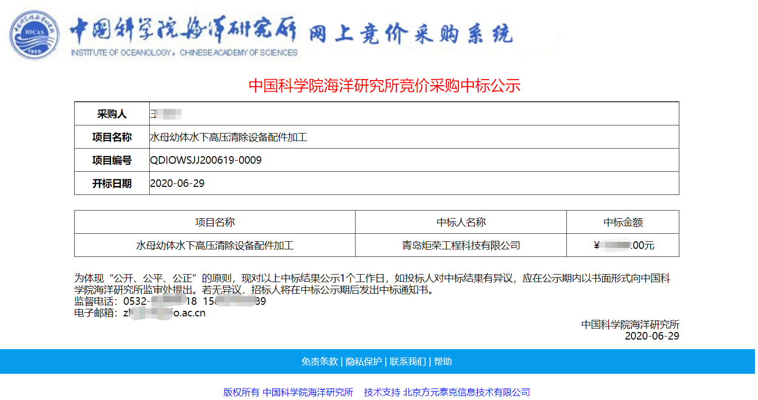 高壓清洗機(jī),進(jìn)口高壓清洗機(jī),高壓清洗機(jī)價(jià)格,超高壓清洗機(jī)