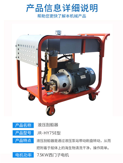 高壓清洗機,進口高壓清洗機,高壓清洗機價格,超高壓清洗機
