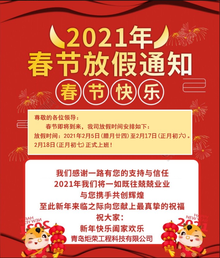 高壓清洗機(jī),進(jìn)口高壓清洗機(jī),高壓清洗機(jī)價(jià)格,超高壓清洗機(jī) 高壓清洗機(jī),進(jìn)口高壓清洗機(jī),高壓清洗機(jī)價(jià)格,超高壓清洗機(jī)