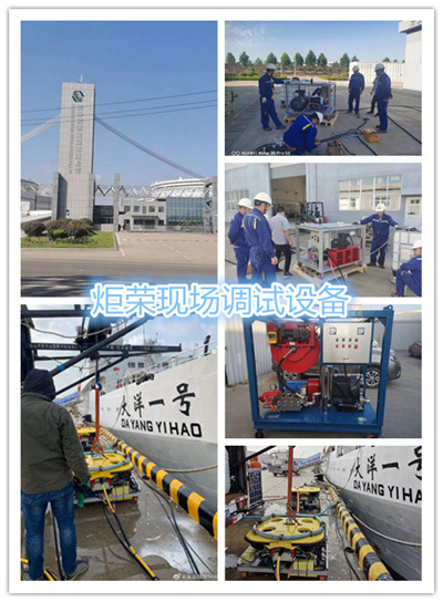 高壓清洗機,進(jìn)口高壓清洗機,高壓清洗機價格,超高壓清洗機 高壓清洗機,進(jìn)口高壓清洗機,高壓清洗機價格,超高壓清洗機