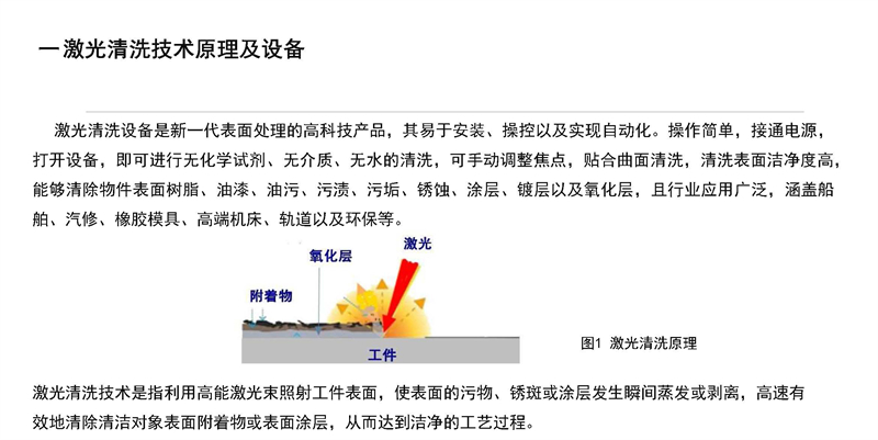 高壓清洗機,進(jìn)口高壓清洗機,高壓清洗機價格,超高壓清洗機