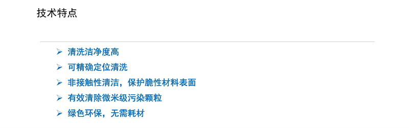 高壓清洗機,進(jìn)口高壓清洗機,高壓清洗機價格,超高壓清洗機