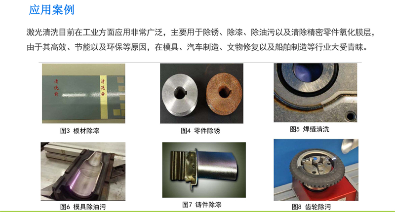 高壓清洗機,進(jìn)口高壓清洗機,高壓清洗機價格,超高壓清洗機