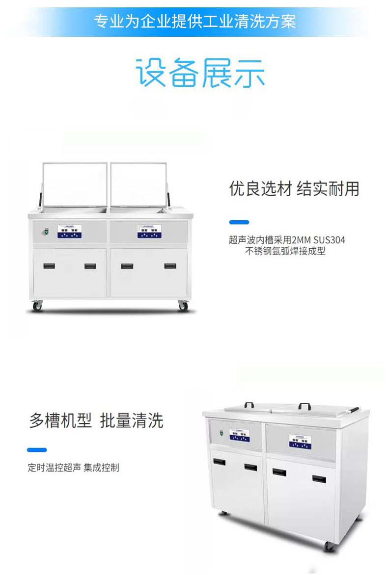 高壓清洗機,進口高壓清洗機,高壓清洗機價格,超高壓清洗機