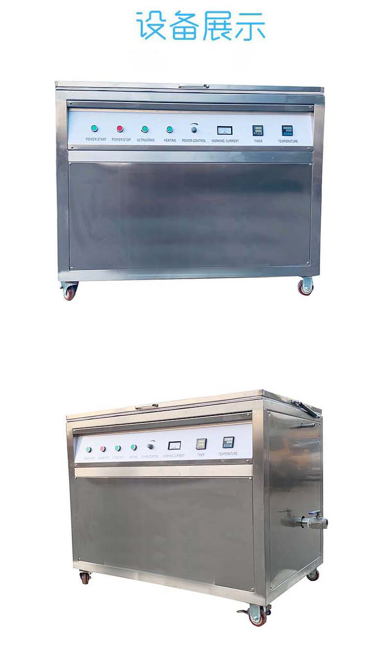 高壓清洗機(jī),進(jìn)口高壓清洗機(jī),高壓清洗機(jī)價(jià)格,超高壓清洗機(jī)