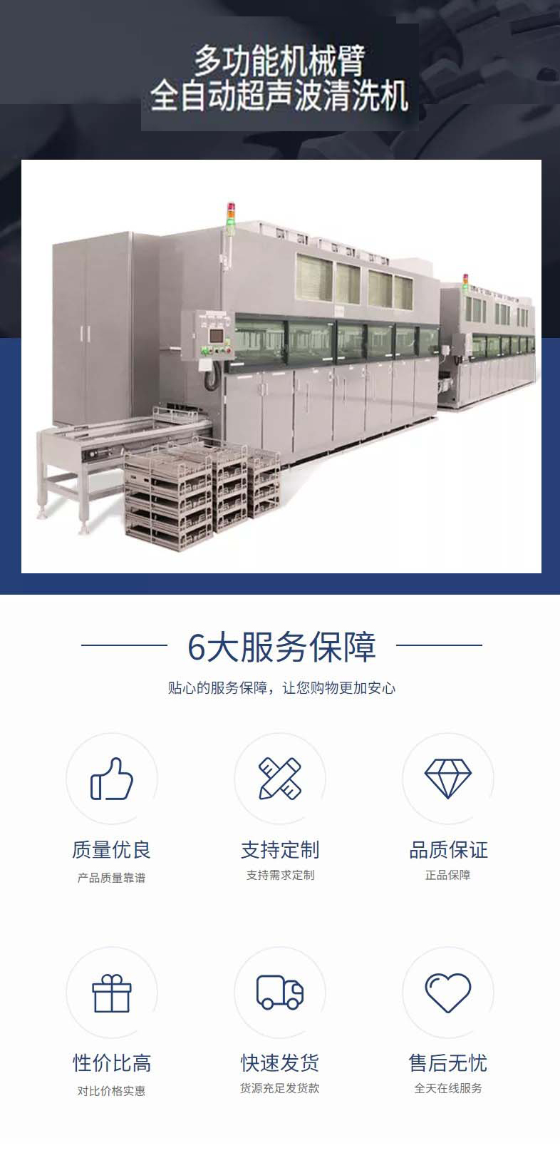 高壓清洗機(jī),進(jìn)口高壓清洗機(jī),高壓清洗機(jī)價格,超高壓清洗機(jī) 高壓清洗機(jī),進(jìn)口高壓清洗機(jī),高壓清洗機(jī)價格,超高壓清洗機(jī)