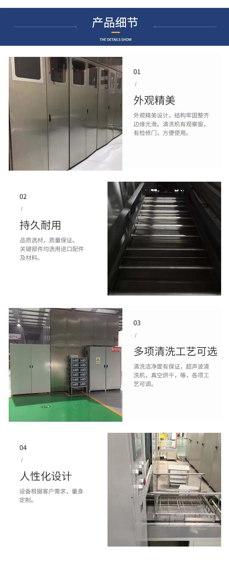 高壓清洗機(jī),進(jìn)口高壓清洗機(jī),高壓清洗機(jī)價格,超高壓清洗機(jī) 高壓清洗機(jī),進(jìn)口高壓清洗機(jī),高壓清洗機(jī)價格,超高壓清洗機(jī)