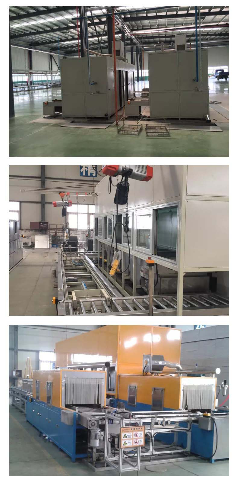 高壓清洗機(jī),進(jìn)口高壓清洗機(jī),高壓清洗機(jī)價格,超高壓清洗機(jī) 高壓清洗機(jī),進(jìn)口高壓清洗機(jī),高壓清洗機(jī)價格,超高壓清洗機(jī)