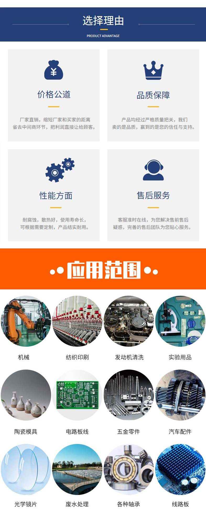 高壓清洗機(jī),進(jìn)口高壓清洗機(jī),高壓清洗機(jī)價格,超高壓清洗機(jī) 高壓清洗機(jī),進(jìn)口高壓清洗機(jī),高壓清洗機(jī)價格,超高壓清洗機(jī)