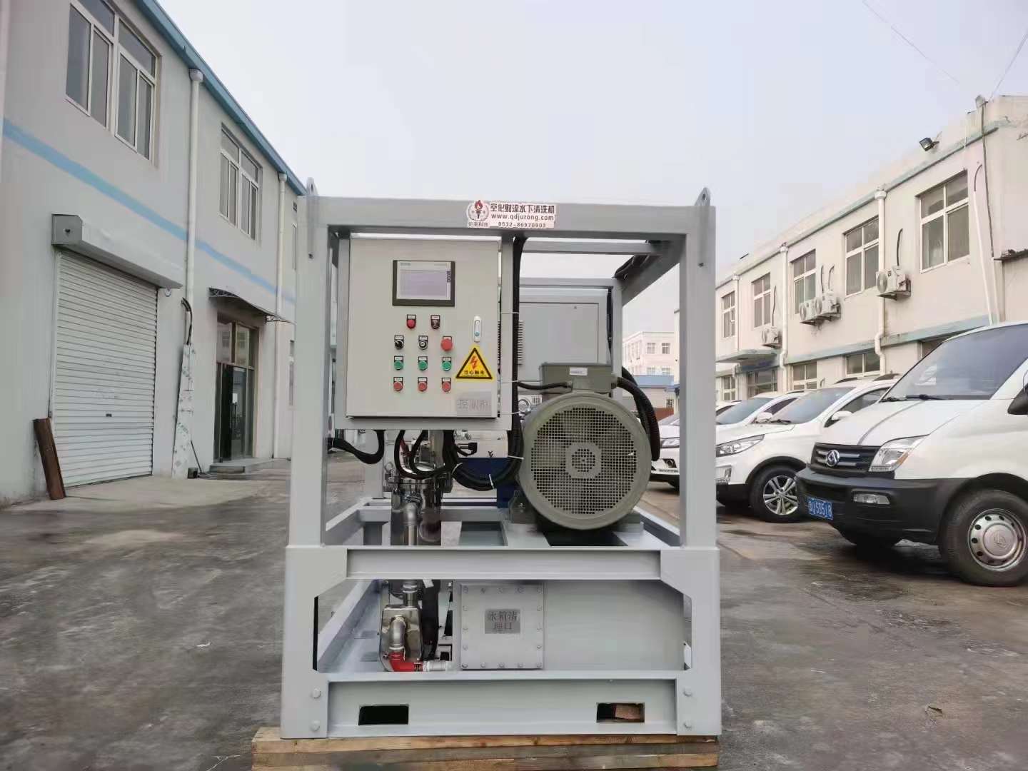 高壓清洗機(jī),進(jìn)口高壓清洗機(jī),高壓清洗機(jī)價(jià)格,超高壓清洗機(jī)