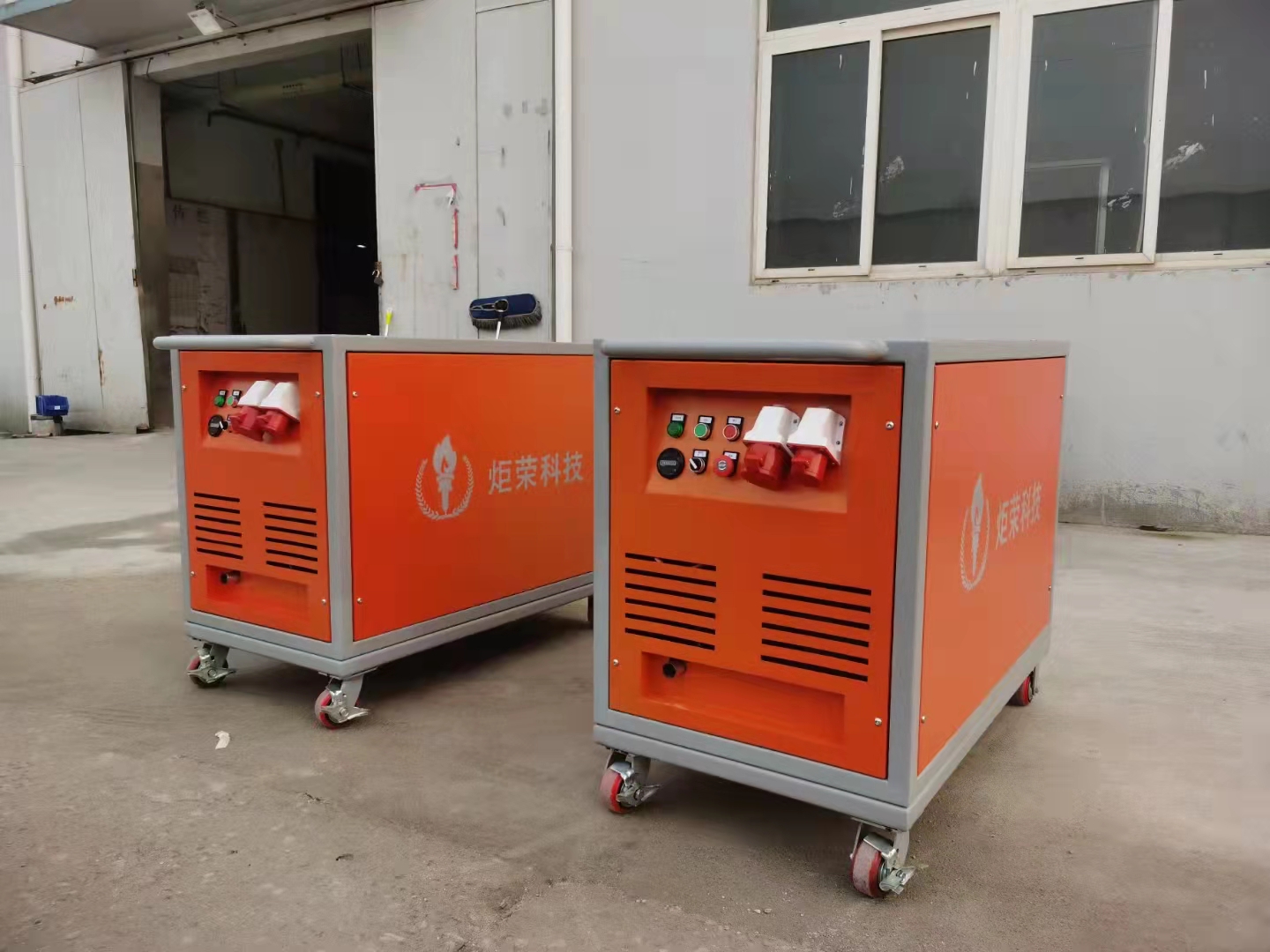 高壓清洗機(jī),進(jìn)口高壓清洗機(jī),高壓清洗機(jī)價(jià)格,超高壓清洗機(jī)