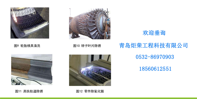 高壓清洗機,進(jìn)口高壓清洗機,高壓清洗機價格,超高壓清洗機