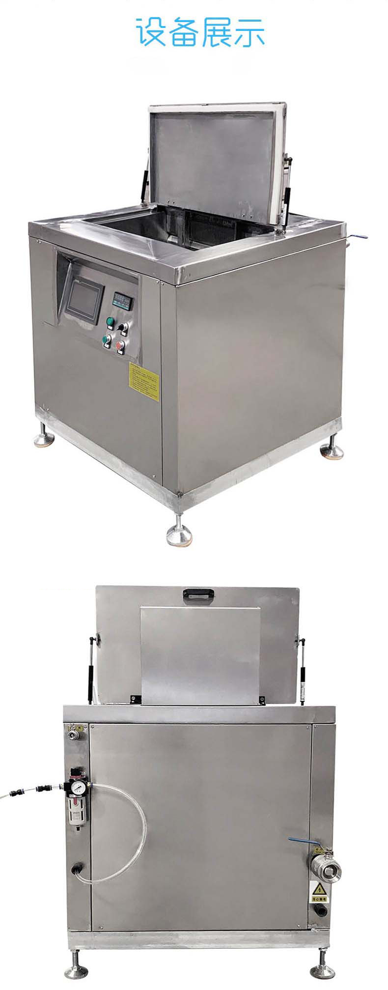 高壓清洗機,進口高壓清洗機,高壓清洗機價格,超高壓清洗機