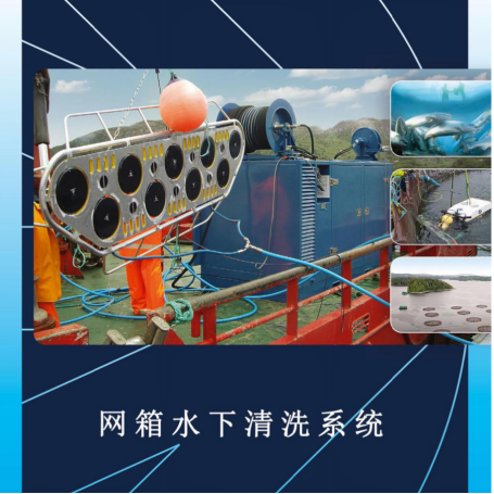 高壓清洗機(jī),進(jìn)口高壓清洗機(jī),高壓清洗機(jī)價(jià)格,超高壓清洗機(jī) 高壓清洗機(jī),進(jìn)口高壓清洗機(jī),高壓清洗機(jī)價(jià)格,超高壓清洗機(jī)