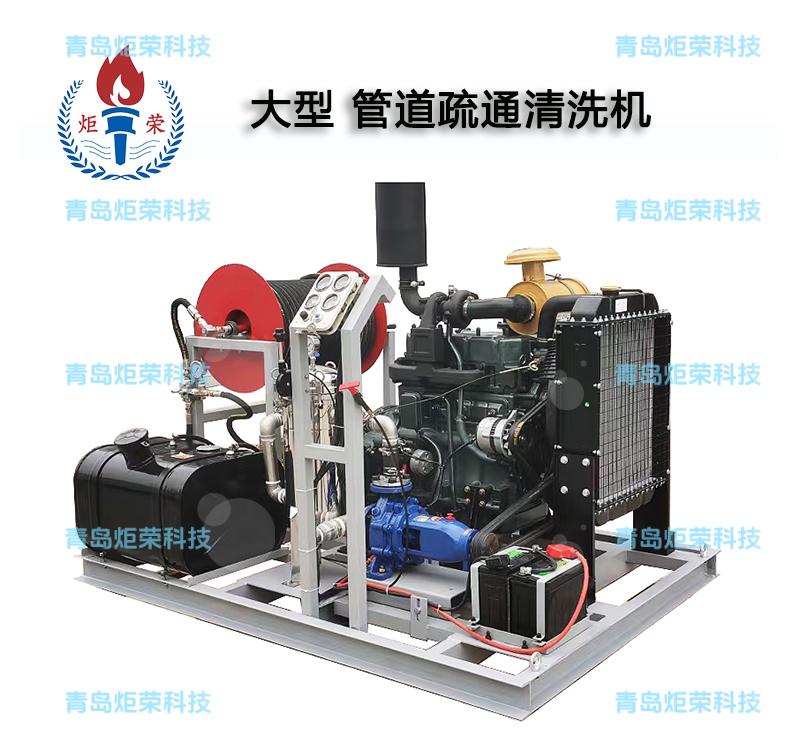 高壓清洗機(jī),進(jìn)口高壓清洗機(jī),高壓清洗機(jī)價(jià)格,超高壓清洗機(jī) 高壓清洗機(jī),進(jìn)口高壓清洗機(jī),高壓清洗機(jī)價(jià)格,超高壓清洗機(jī)