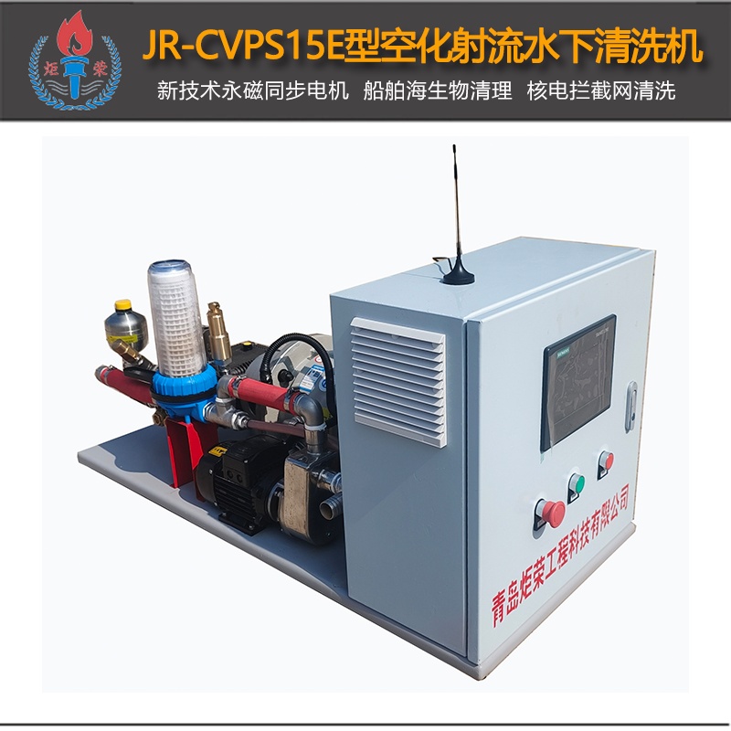 高壓清洗機(jī),進(jìn)口高壓清洗機(jī),高壓清洗機(jī)價(jià)格,超高壓清洗機(jī) 高壓清洗機(jī),進(jìn)口高壓清洗機(jī),高壓清洗機(jī)價(jià)格,超高壓清洗機(jī)