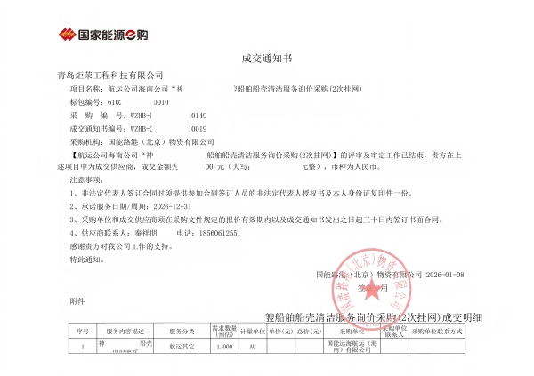 高壓清洗機(jī),進(jìn)口高壓清洗機(jī),高壓清洗機(jī)價(jià)格,超高壓清洗機(jī)