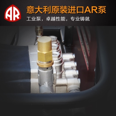 高壓清洗機(jī)-泵頭的維護(hù)及保養(yǎng)