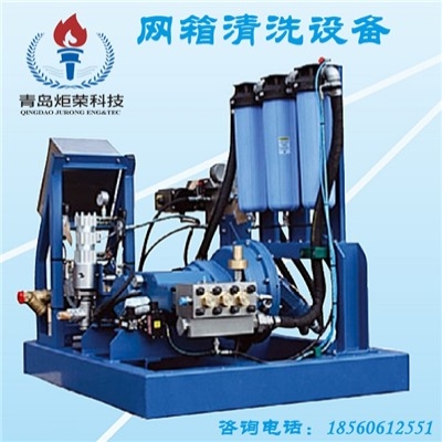 振華重工深遠(yuǎn)海大魚(yú)網(wǎng)箱養(yǎng)殖平臺(tái)“振漁1號(hào)”正式投產(chǎn)