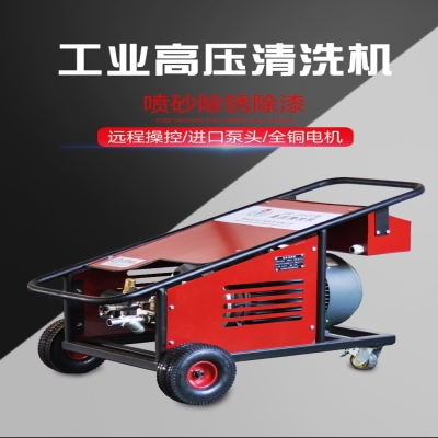 高壓清洗機(jī)水介質(zhì)清洗的優(yōu)缺點(diǎn)