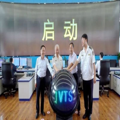 祝賀~又一家“海事局”成立！！