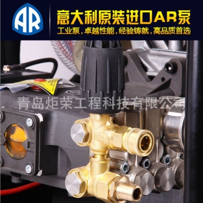 高壓泵氣蝕現(xiàn)象產(chǎn)生的原因是什么？