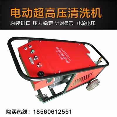 高壓清洗機(jī)能較徹底去除銹、舊涂層