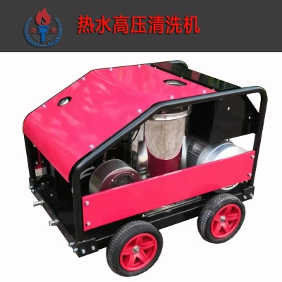 高溫高壓清洗機冬季保養(yǎng)策略