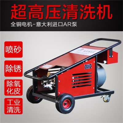 高壓清洗機在混凝土行業(yè)的應用