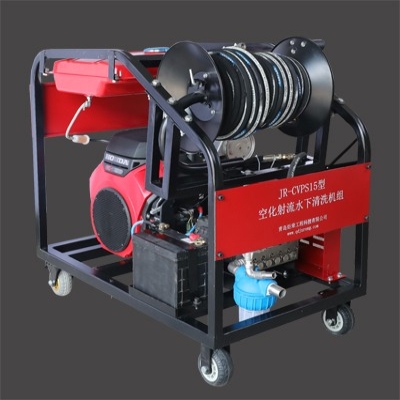 汽油機(jī)驅(qū)動(dòng)JR-CVPS15型空化射流清洗機(jī)已上架，歡迎各位領(lǐng)導(dǎo)訂購(gòu)！