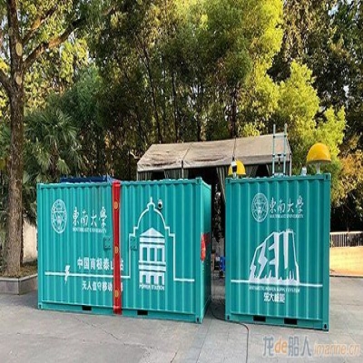 “巨型充電寶”隨“雪龍”號(hào)出征