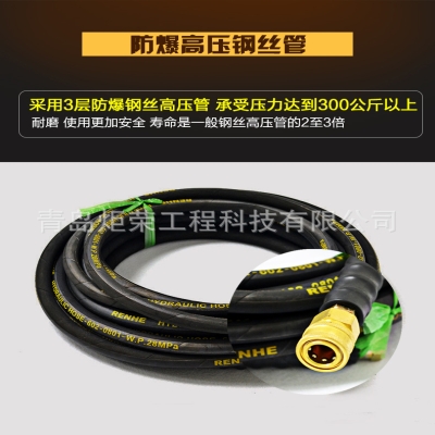 工業(yè)清洗現(xiàn)場配管，法門和管路如何連接？