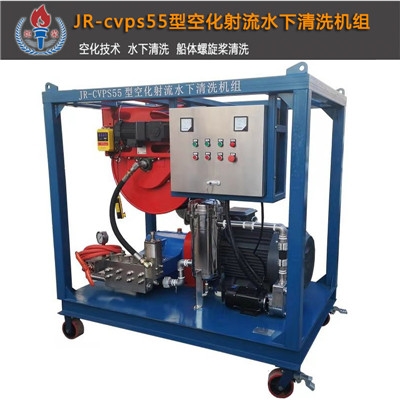 青島炬榮已開啟線上辦公！