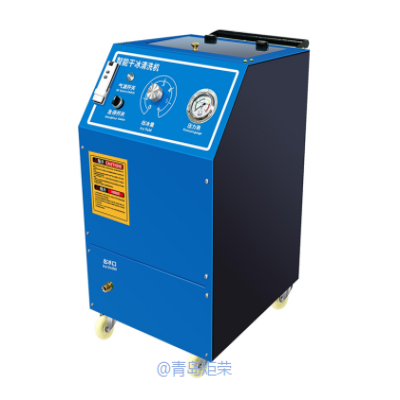 干冰清洗機的常見應(yīng)用